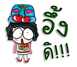 Hello! My name is Tana.^____^ sticker #12654117