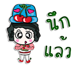 Hello! My name is Tana.^____^ sticker #12654118