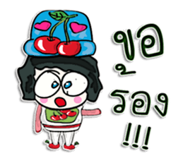 Hello! My name is Tana.^____^ sticker #12654121