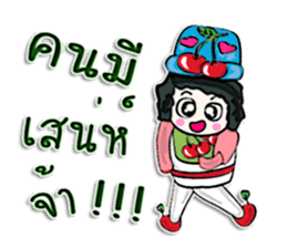 Hello! My name is Tana.^____^ sticker #12654123