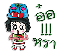 Hello! My name is Tana.^____^ sticker #12654125