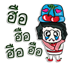 Hello! My name is Tana.^____^ sticker #12654126