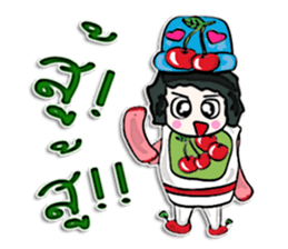 Hello! My name is Tana.^____^ sticker #12654128