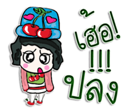 Hello! My name is Tana.^____^ sticker #12654130