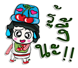 Hello! My name is Tana.^____^ sticker #12654131