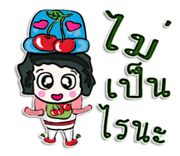 Hello! My name is Tana.^____^ sticker #12654132