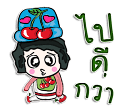 Hello! My name is Tana.^____^ sticker #12654133