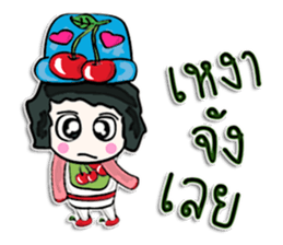 Hello! My name is Tana.^____^ sticker #12654134