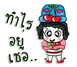 Hello! My name is Tana.^____^ sticker #12654135