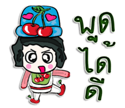 Hello! My name is Tana.^____^ sticker #12654136