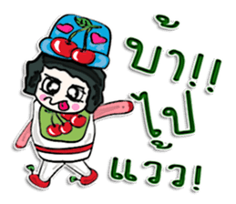 Hello! My name is Tana.^____^ sticker #12654137