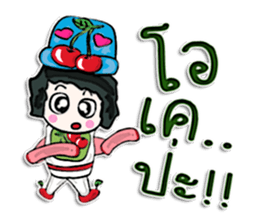 Hello! My name is Tana.^____^ sticker #12654141