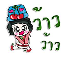 Hello! My name is Tana.^____^ sticker #12654143