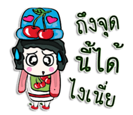 Hello! My name is Tana.^____^ sticker #12654147