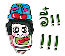 Hello! My name is Tana.^____^ sticker #12654148