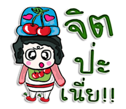 Hello! My name is Tana.^____^ sticker #12654149