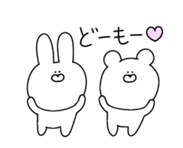 Basic set for everyday use sticker #12654152