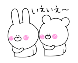 Basic set for everyday use sticker #12654153