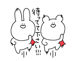 Basic set for everyday use sticker #12654155