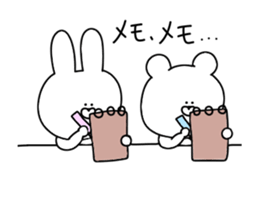 Basic set for everyday use sticker #12654156