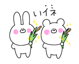 Basic set for everyday use sticker #12654159