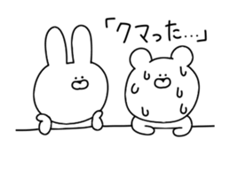 Basic set for everyday use sticker #12654161