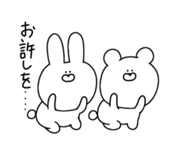 Basic set for everyday use sticker #12654163