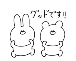 Basic set for everyday use sticker #12654165