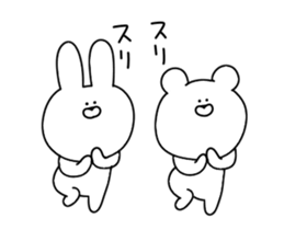 Basic set for everyday use sticker #12654168