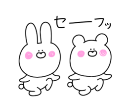 Basic set for everyday use sticker #12654170