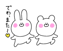 Basic set for everyday use sticker #12654173