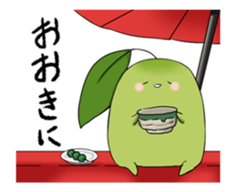 The greentea fairy "Itoh Kyuemon" vol.2 sticker #12654175