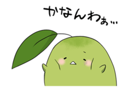 The greentea fairy "Itoh Kyuemon" vol.2 sticker #12654176