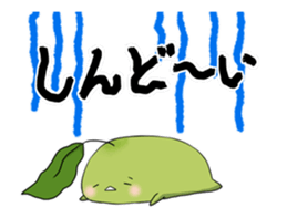 The greentea fairy "Itoh Kyuemon" vol.2 sticker #12654177