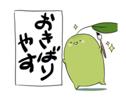 The greentea fairy "Itoh Kyuemon" vol.2 sticker #12654178