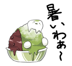 The greentea fairy "Itoh Kyuemon" vol.2 sticker #12654181