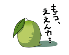 The greentea fairy "Itoh Kyuemon" vol.2 sticker #12654182