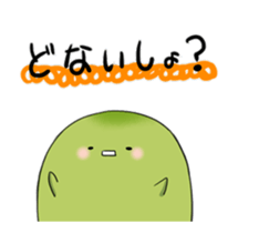 The greentea fairy "Itoh Kyuemon" vol.2 sticker #12654183