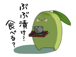 The greentea fairy "Itoh Kyuemon" vol.2 sticker #12654185