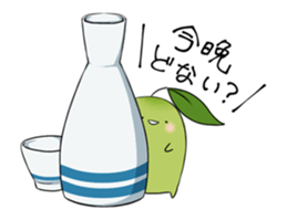 The greentea fairy "Itoh Kyuemon" vol.2 sticker #12654186