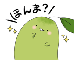 The greentea fairy "Itoh Kyuemon" vol.2 sticker #12654189