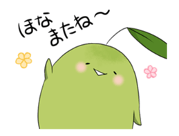 The greentea fairy "Itoh Kyuemon" vol.2 sticker #12654192