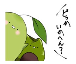 The greentea fairy "Itoh Kyuemon" vol.2 sticker #12654193