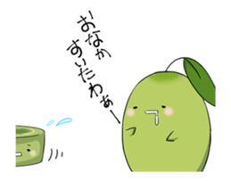 The greentea fairy "Itoh Kyuemon" vol.2 sticker #12654194