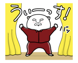 warm move!"Jinu" sticker #12654198