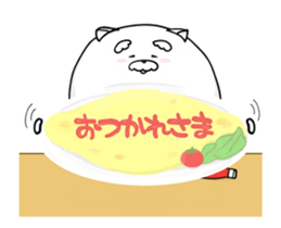 warm move!"Jinu" sticker #12654201