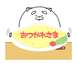 warm move!"Jinu" sticker #12654201