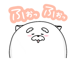 warm move!"Jinu" sticker #12654202