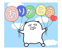 warm move!"Jinu" sticker #12654205