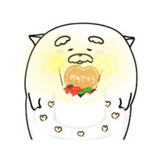 warm move!"Jinu" sticker #12654208